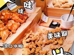 -言玖鲜火锅串串披萨自助(益田假日店)