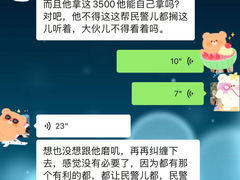 -杭州城中香格里拉大酒店