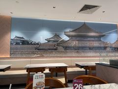 -康师傅私房牛肉面(申虹店)