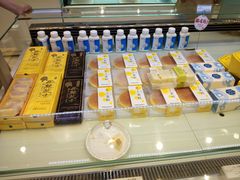 -LanTa蓝塔烘焙(中原万达店)