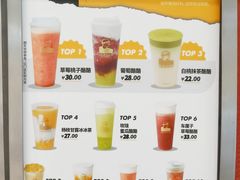 -LELECHA乐乐茶(新街口大洋店)