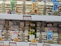 -河南特产汇(郑州新郑国际机场店)