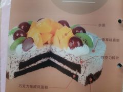 -85度C(南京龙江店)