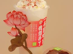 -奈雪的茶(石厦时代广场店)
