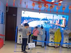 -上海银行(莘庄支行)