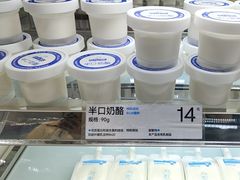 -白色日记·手作酸奶(麦凯乐店)