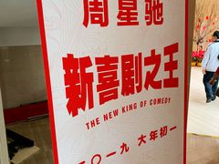 -广东省工人文化宫