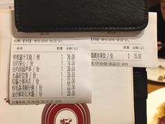 -广味轩(奥园店)