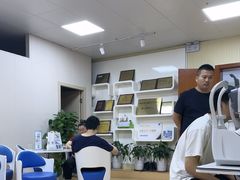 -上海和平眼科医院