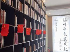 -水墨澜渟足道·SPA·传统(四望亭东关街店)