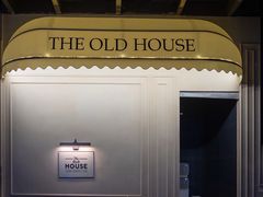 -THE OLD HOUSE酒吧