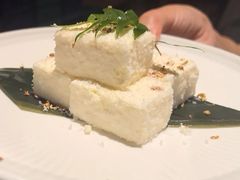 -阿露佳·舌尖上的安吉菜