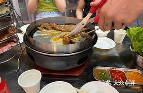 Spicy Beef Two-Flavor