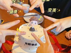 -奕景小馆·地道大连菜(恒隆广场店)