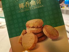 -金悦轩海鲜酒家(南宁店)