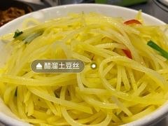 -大碗先生(保利店)