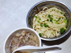 -广达眼镜炖罐(广达店)
