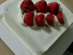 -DEMO黛慕蛋糕