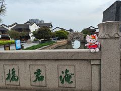 -常州淹城野生动物世界