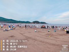 -东海半边山旅游度假区