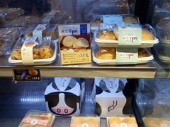 -波波's蛋糕店(于洪广场店)