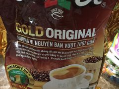 威娜咖啡-GO! Nha Trang