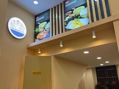 -陈记汤饭(水巷口店)