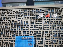 -证大喜玛拉雅中心