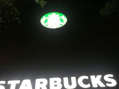 -星巴克(西湖天地店)