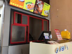 -永和大王(漕宝店)