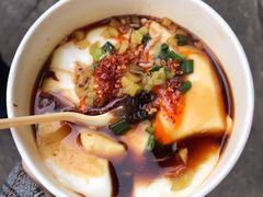 -秦园惠山豆腐花(惠山古镇店)