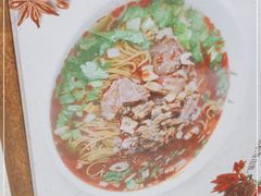 -崇州余荞面(落虹桥店)