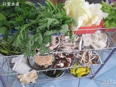 素菜-钰洁腊排骨火锅