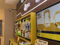 -爱回收(光启城店)