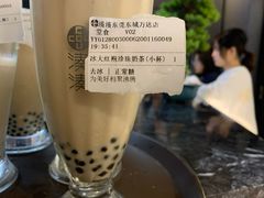 -湊湊火锅·茶憩(东城万达店)