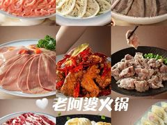 -锦里海景海鲜餐厅.三亚老字号(亚龙湾中心广场店)