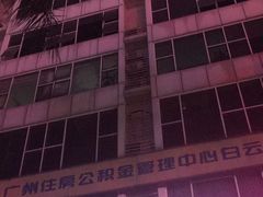 -中国光大银行(白云支行)