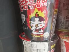 -人人乐(解放路二店)