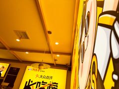 -阿生哥螺蛳粉(永安街店)