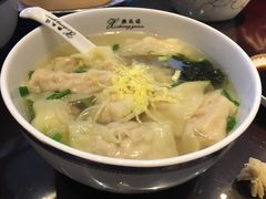 -熙盛源(苏苑街店)