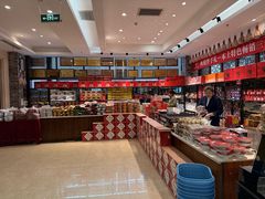 -令氏家外家周秦食府(高新店)