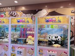 -汤姆熊欢乐世界(罗斯福店)