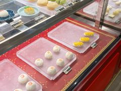 -京宴点心局