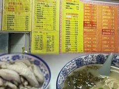 -明呈黄鱼面馆(斜土路店)