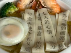 -海湾壹品·粤菜·早茶·烤鸭(拱北店)