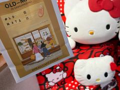-旧识old mate·烘焙蛋糕店