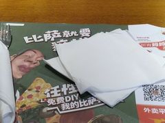 -比格比萨自助(花园路店)