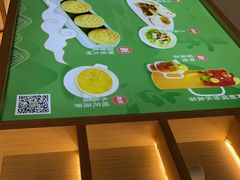 -茶小点(丽悦新天店)