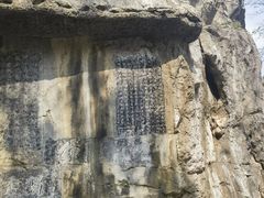 -桂林独秀峰王城景区