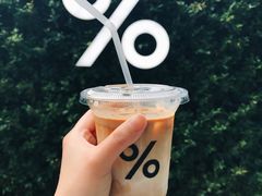 -% Arabica阿拉比卡咖啡(武康路店)